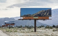 В США создали прозрачные билборды