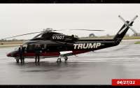 Вертолет Трампа с золотыми ремнями у кресел решили продать