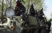 Спецназ штурмует Славянск с нескольких сторон