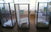 Украинцы снова пойдут на выборы