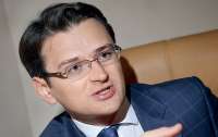Украина готова создать серьезные проблемы для РФ, – Кулеба