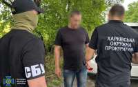 СБУ викрила корупційну схему на Харківській залізниці, яка могла зірвати поставки військової техніки на фронт