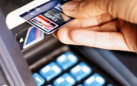 Высокотехнологические разработки надежно противостоят банковским мошенникам