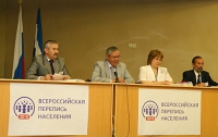 Россиян по осени считают: стартовал Всероссийская перепись населения