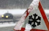 Синоптики предупредили украинцев о мощном снегопаде