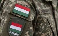Генштаб ВС Венгрии сокращает военное присутствие, развернутое на фоне ситуации вокруг нефтепровода 