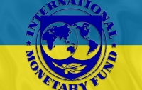 МВФ отреагировал на резкий скачок тарифов в Украине