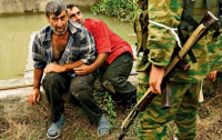 В словацком баре задержали 4 нелегальных мигрантов из Грузии