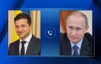 Разговор Зеленского и Путина: в России сделали заявление