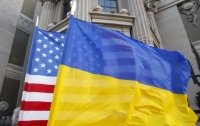В Украину из США направлен медицинский гуманитарный груз