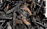 Украинцев призывают добровольно сдать оружие