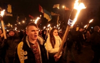 На Донбассе пройдет факельный марш в честь Бандеры