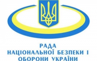 СНБО опубликовал карту боев в Донбассе (КАРТА)