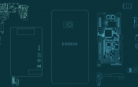 HTC разрабатывает блокчейн-смартфон