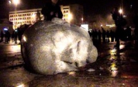В Хмельницкой области националисты ликвидировали памятник Ленину