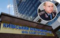 Перемога свободи слова: апеляція стала на бік медіа у справі за позовом податківця часів Януковича – Головача