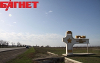 Дорога в Крым на автомобиле: проверяем на себе