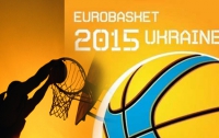 Украина вновь отказывается проводить Евробаскет 