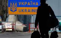 На границе Украины и Евросоюза резко увеличился пассажиропоток