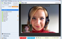 Skype не говорит о причине глобального сбоя в системе