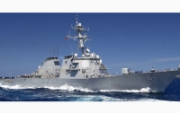 Эсминец США направляется в воды Черного моря