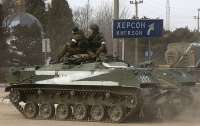 Власть, возможно, хочет переложить вину за оккупацию юга Украины на военных, - СМИ