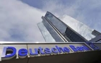 Немецких банкиров проверяют на предмет незаконной финансовой деятельности
