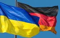 Германия выделит еще €2 млн для гуманитарных проектов на Донбассе