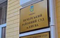 Всем известный суд в Киеве принял жесткое решение по экс-президенту