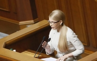 23 из 24 областей убеждены, что в выборах победит Тимошенко