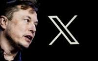 Маск запускает платформу для торговли никнеймами в X