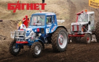 Трактора гонялись на «Бомбе» (ФОТО)
