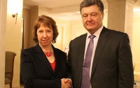 В Минске проходит встреча Порошенко с Эштон