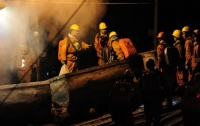 Пожар на шахте! Погибли 25 горняков