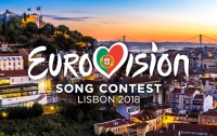 Евровидение-2018: Македонию за долги отстранили от участия в конкурсе