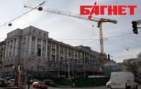 Обращение к Дмитрию Медведеву остановило застройку исторического центра Киева