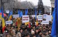 В центре Кишенева на акцию протеста вышло около 5 тысяч человек