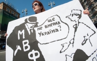 Транш от МВФ позволит Украине нарастить резервы НБУ и стабилизировать гривну