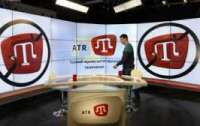 Крымскотатарский телеканал оказался в тяжелой ситуации