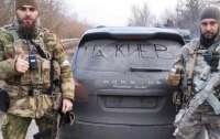 У Чечні масово викрадають чоловіків та відправляють воювати до України