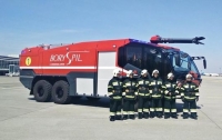 В Украине появилась необычная пожарная машина