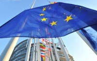 В ЕС приняли новый закон о правилах защиты персональных данных