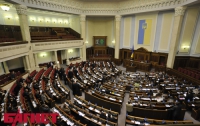Депутатские зарплаты остались неприкосновенными