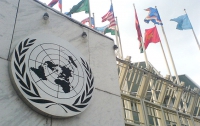 Украина заявила в ООН о реорганизации системы первичной медицинской помощи»