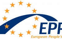 Европейская народная партия: деятельность СБУ следует ограничить