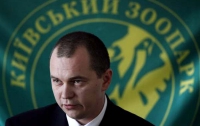 Киевский зоопарк лишился директора
