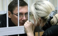 В Генпрокуратуре проверяют заявление Луценко о голодовке 