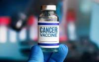 Диво-вакцина: вчені створили універсальну мРНК-вакцину, яка знищує всі типи ракових пухлин