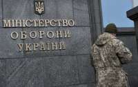 Міноборони змушує постачальників економити на продуктах для ЗСУ