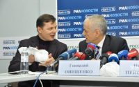 Онищенко назначен помощником премьер-министра РФ